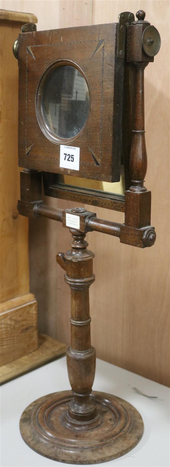 A George III mahogany zograscope, H.65cm